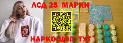 метадон Ангарск
