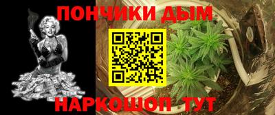 метадон Ангарск