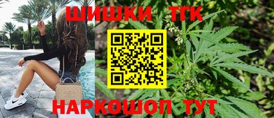 мдпв Ачхой-Мартан
