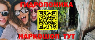 mix Аша