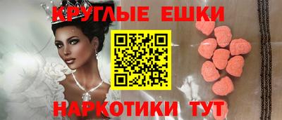 герыч Анжеро-Судженск