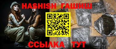 мдпв Ачхой-Мартан