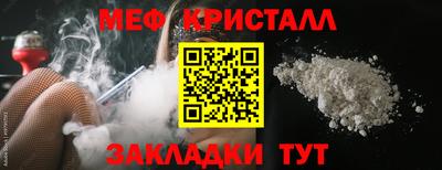 mix Аша
