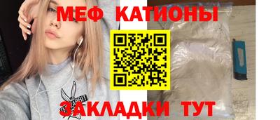 герыч Анжеро-Судженск