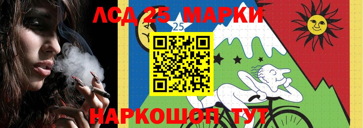 Вейп ТГК  Марихуана  АМФ   Богородицк  COCAIN  Меф кристаллы  ЭКСТАЗИ  Вход с VPN  NBOMe 
